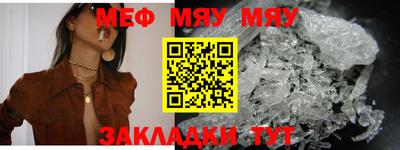 MDMA Лесосибирск