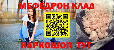 MDMA Лесосибирск