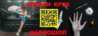 мефедрон VHQ Ликино-Дулёво