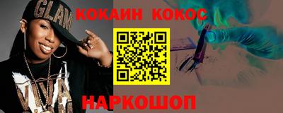 MDMA Лесосибирск