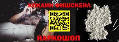 MDMA Лесосибирск