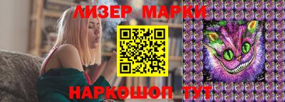 MDMA Лесосибирск