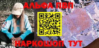 MDMA Лесосибирск