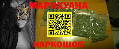MDMA Лесосибирск