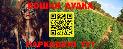 MDMA Лесосибирск