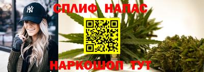 мефедрон VHQ Ликино-Дулёво