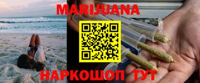 трава Ливны
