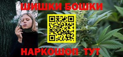 MDMA Лесосибирск