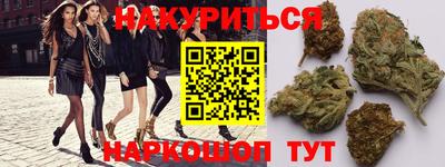 мефедрон VHQ Ликино-Дулёво