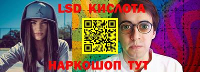 MDMA Лесосибирск