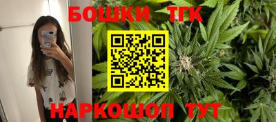 трава Ливны
