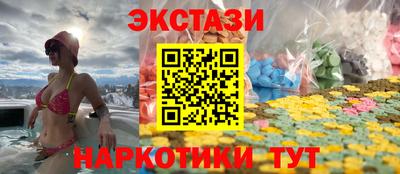 трава Ливны