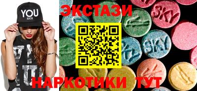 MDMA Лесосибирск