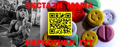 мефедрон VHQ Ликино-Дулёво