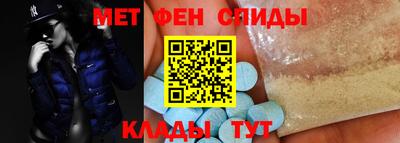 MDMA Лесосибирск