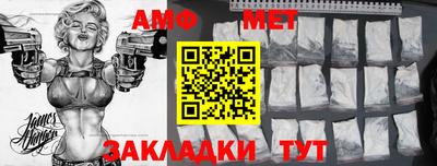 MDMA Лесосибирск