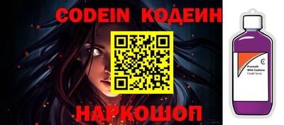 мефедрон VHQ Ликино-Дулёво