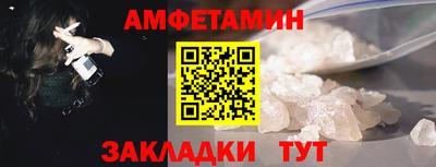 MDMA Лесосибирск