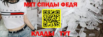 мефедрон VHQ Ликино-Дулёво