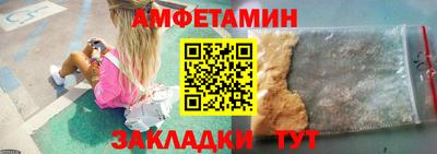 мефедрон VHQ Ликино-Дулёво