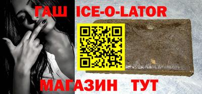 мефедрон VHQ Ликино-Дулёво