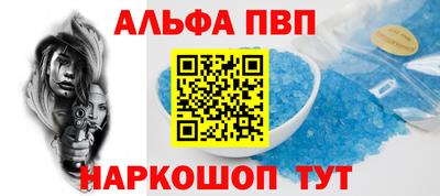 мефедрон VHQ Ликино-Дулёво