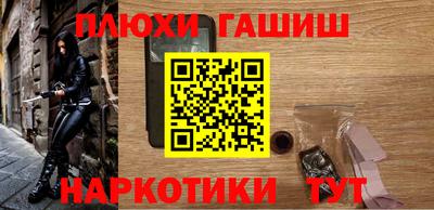 трава Ливны