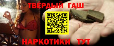 мефедрон VHQ Ликино-Дулёво