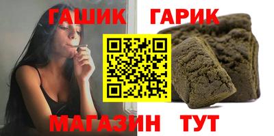 мефедрон VHQ Ликино-Дулёво