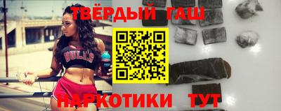 мефедрон VHQ Ликино-Дулёво