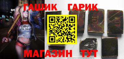 MDMA Лесосибирск