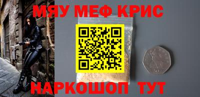 MDMA Лесосибирск