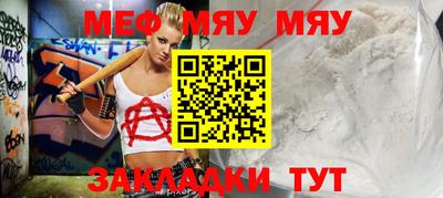 MDMA Лесосибирск