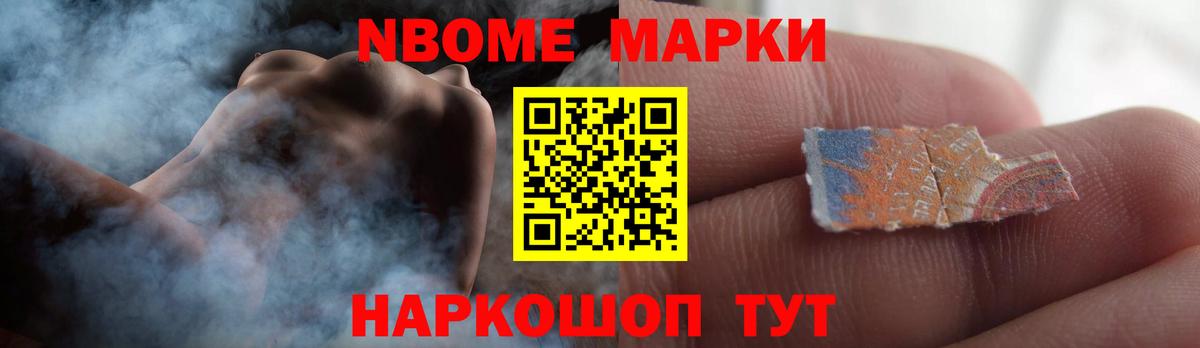 Лсд 25 экстази ecstasy Зеленодольск